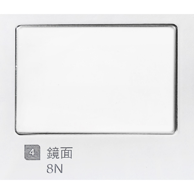 8N.png 8N.png